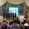 Прорыв блокады