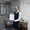 Конкурс чтецов 