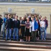 4 сентября