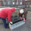 День благоустройства