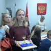 Итоги