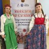Колядки 2