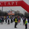 Лыжи