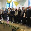 Новый год