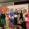 Педдостижения
