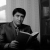 Прочитай