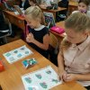 Робототехника