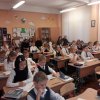 День открытых дверей