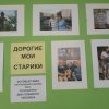 ДОД