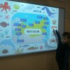 Морские экосистемы
