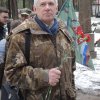 Стрелец