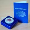 Успех