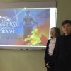 18 января
