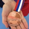 «Вольница» Полина