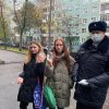ГИБДД