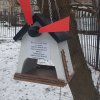 Дипломы за участие в городской акции