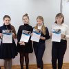 Международный проект «Письмо Победы»