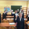 Мы помним!