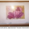 Дорогие наши дедушки! Милые наши бабушки!