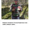 Дорогие наши дедушки! Милые наши бабушки!