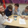 Игра в будущее