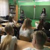 Юрист