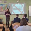 О запрещенном
