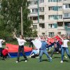 В ПЕРВЫЙ ДЕНЬ ЛЕТА