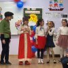 «ДО СВИДАНИЯ 2 КЛАСС»