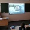 Всероссийский урок астрономии