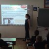 Безопасность в информационной среде