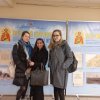  Экскурсия в Центральный государственный архив Санкт Петербурга