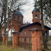 Погрузились в мир Владимира Набокова