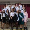 ВСЕМ «СПАСИБО!»