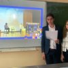 Сахаровский урок