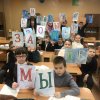 БЕЗОПАСНОСТЬ В СЕТИ ИНТЕРНЕТ