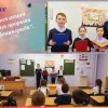 Посвящены прорыву блокады Ленинграда