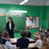 «Приключения эколога»