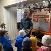 Состоялась экскурсия в пожарной части № 12 Красногвардейского района