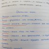 ИНТЕРЕСНО И ПОЗНАВАТЕЛЬНО