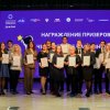 ПОБЕДИЛИ ТОЛЬКО 28