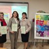 О ПЕДАГОГЕ И НАСТАВНИЧЕСТВЕ