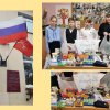 «ПОСЫЛКА СОЛДАТУ»