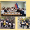 «ПОСЫЛКА СОЛДАТУ»