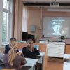 УРОКИ О ВЕЛИКОМ МЕЧТАТЕЛЕ