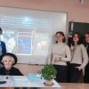 УРОКИ О ВЕЛИКОМ МЕЧТАТЕЛЕ