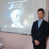 УРОКИ О ВЕЛИКОМ МЕЧТАТЕЛЕ