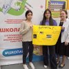 Изоборажение к статье НАЧАЛО ПОЛОЖЕНО!