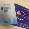 ГОВОРИЛИ О НОВЫХ ПОДХОДАХ К ПРОФОРИЕНТАЦИИ