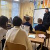 О КОМЕНДАНТСКОМ ЧАСЕ И БЕЗОПАСНОМ ПОВЕДЕНИИ